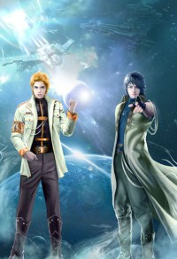 《百合古文大集合2》