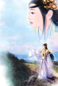 《美味小厨娘:世子尝一尝》